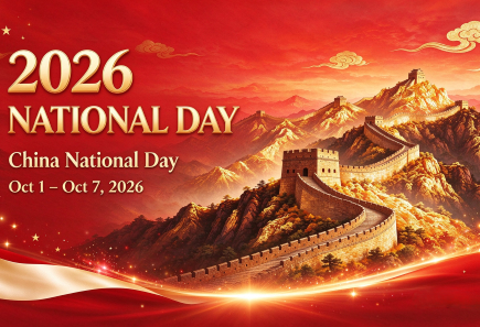 Aviso sobre el feriado del Día Nacional de China